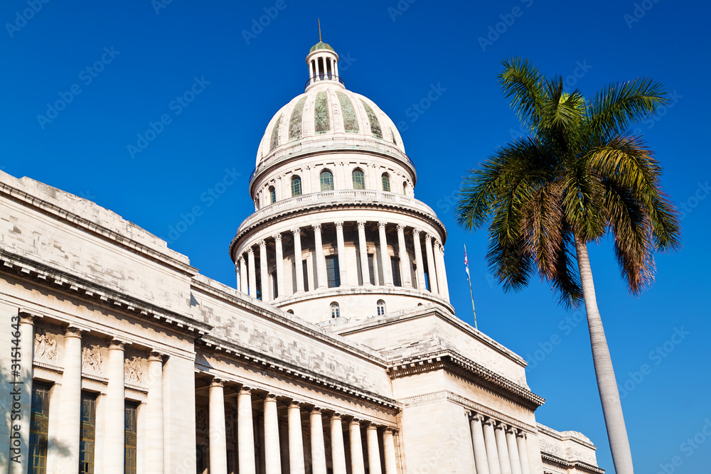 Obraz premium The Capitol building in Havana