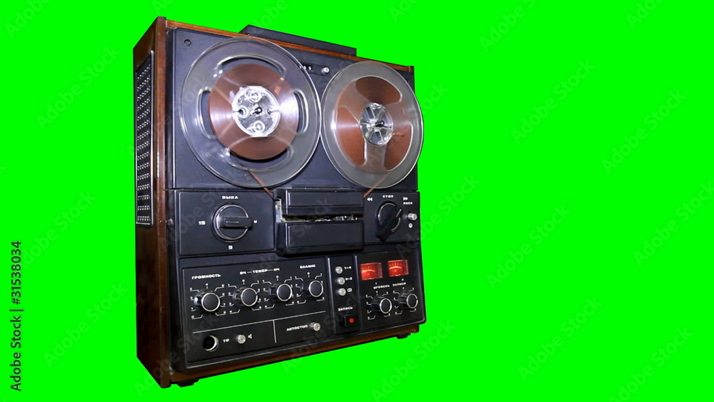 Chroma key Old Reel Audio Recorder on the green screen Chroma key Old Reel Audio Recorder on the green screen