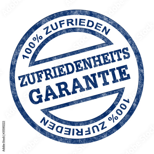 ZUFRIEDENHEITS GARANTIE button