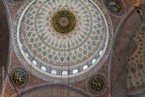 Dome of Eminonu Mosque in istanbul.