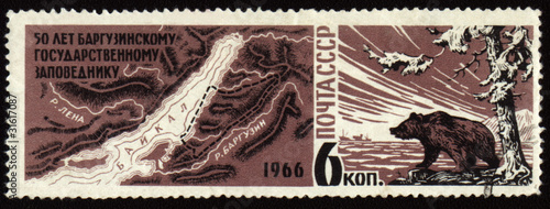 50-year anniversary of Barguzinsky reserve on post stamp photo