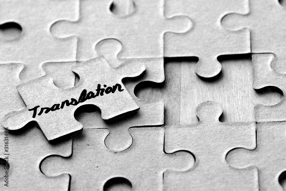 Puzzle piece Puzzle piece
