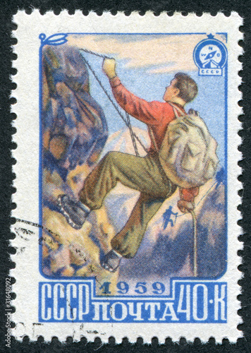 Postage stamp USSR 1959: A mountaineer