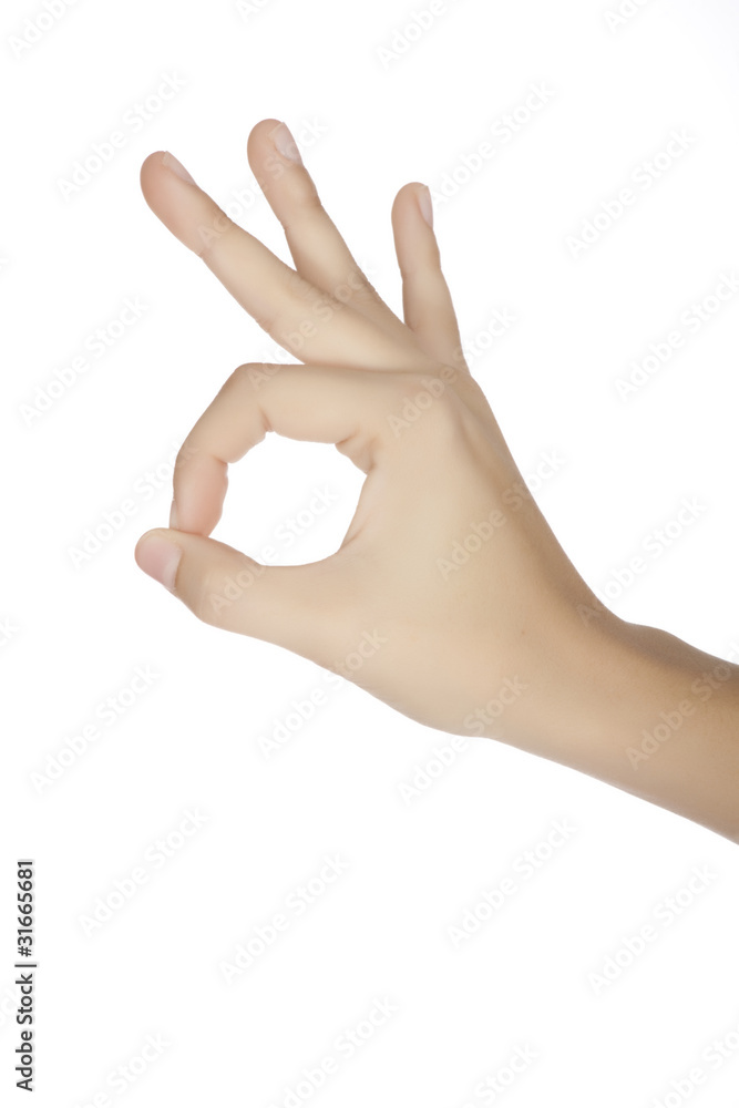Hand Hand