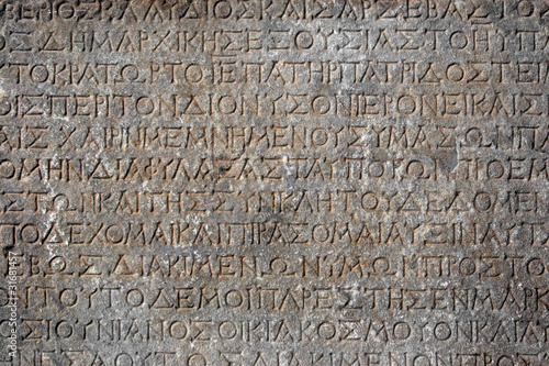 Escritura griega. Antikensammlung, Berlín, Alemania.