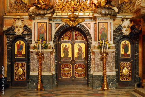 Interno dell'Abbazia di San Nilo a Grottaferrata - Roma