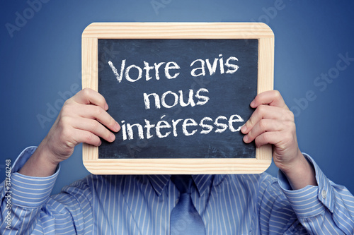 Votre avis nous intéresse