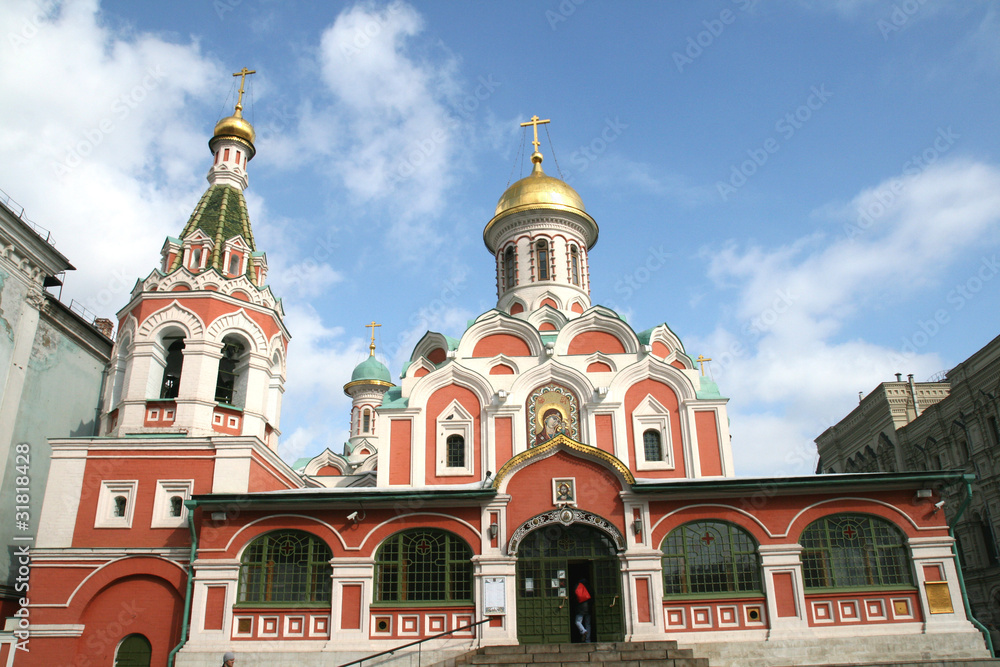 Church at Red Square Moscow Russia