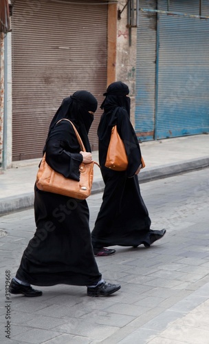 Frauen mit Burka photo