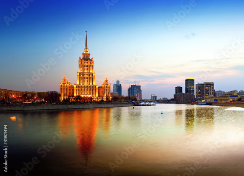 Night Moscow.  Moscow River. Hotel Ukraine.
