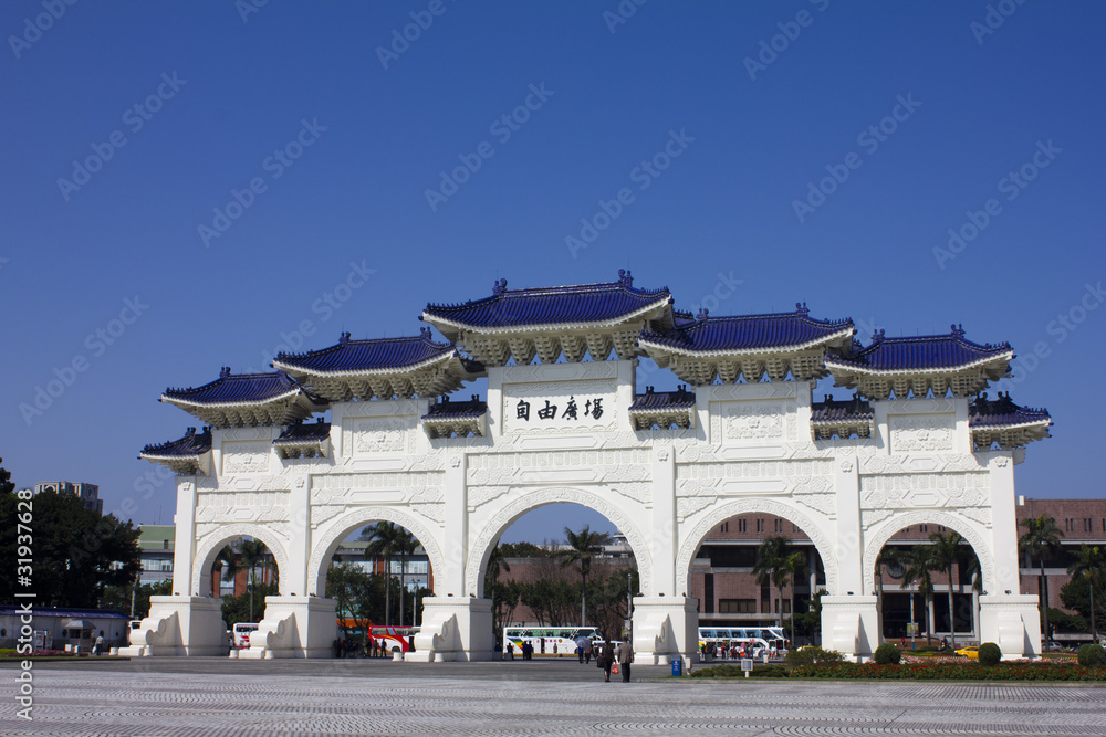 Obraz premium 中正紀念堂の門