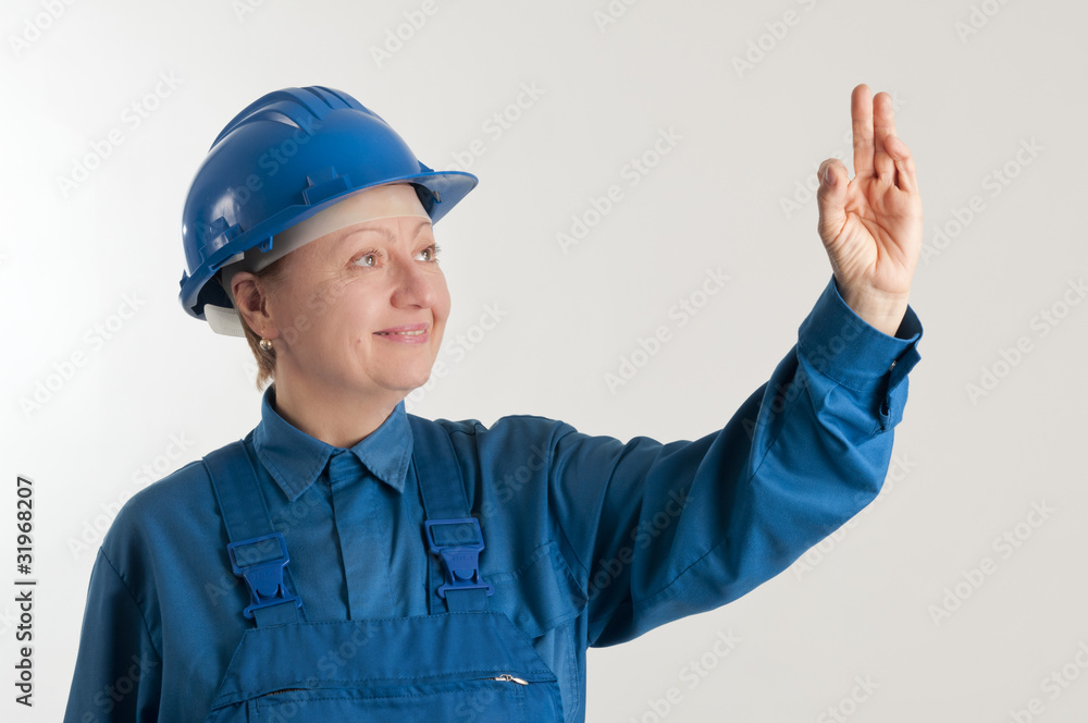 Engineer Engineer