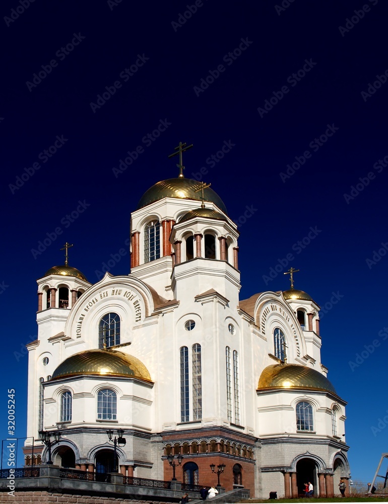 Ekaterinburg's church