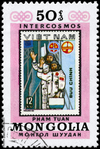 MONGOLIA - CIRCA 1981 Pham Tuan