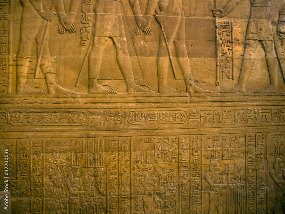 Obraz premium The Temple to Sobek, the crocodile god, Kom Ombo in Egypt