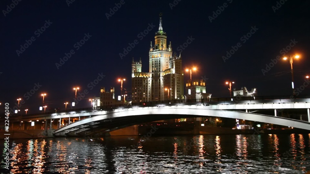 bridge and Skyscraper on Kotelnicheskaya Enb in Moscow bridge and Skyscraper on Kotelnicheskaya Enb in Moscow