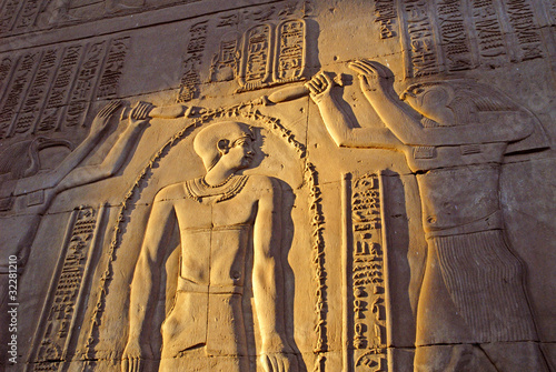 The Temple to Sobek, the crocodile  god, Kom Ombo in Egypt photo