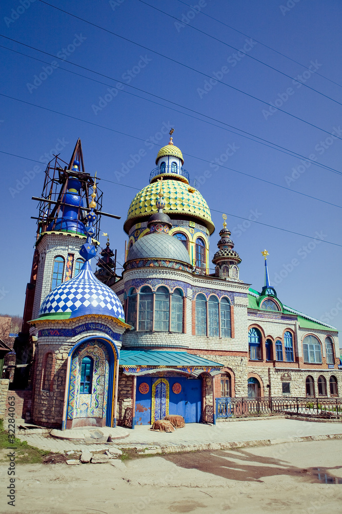 Fototapeta premium All Religions Temple in Kazan, Russia