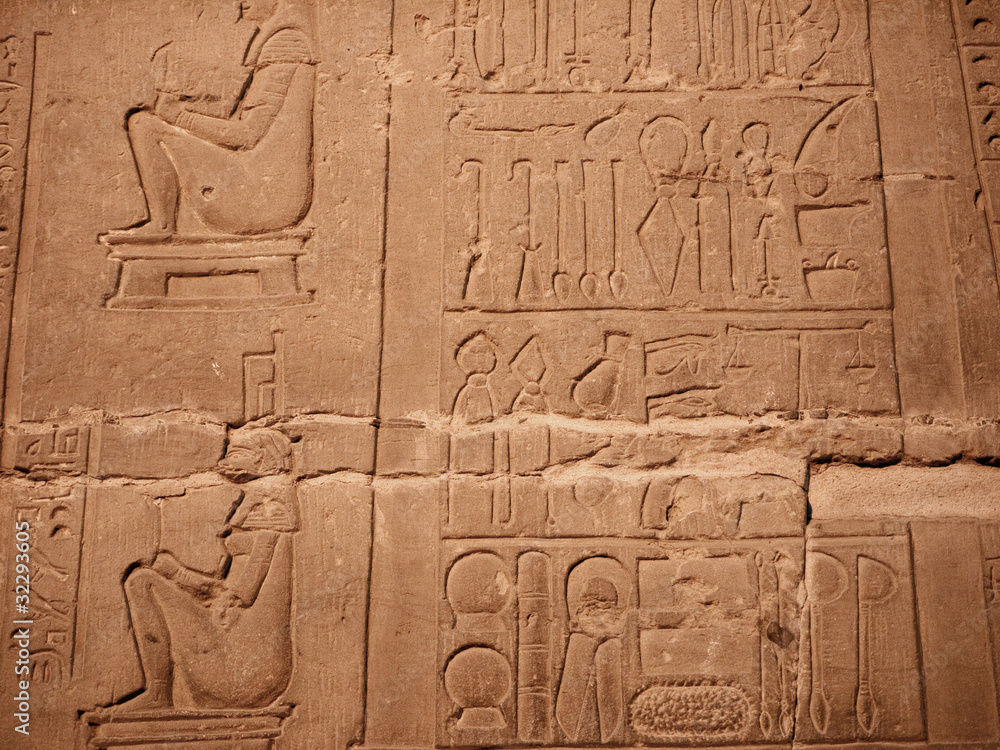 The Temple to Sobek, the crocodile god, Kom Ombo in Egypt The Temple to Sobek, the crocodile god, Kom Ombo in Egypt