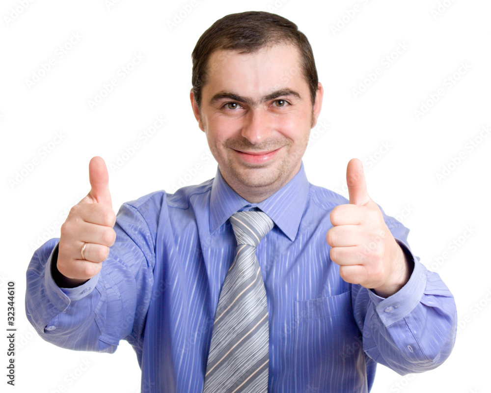 Businessman on a white background. Businessman on a white background.