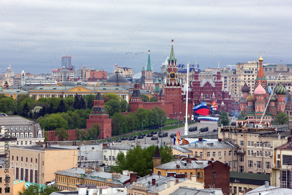 Панорама Москвы.