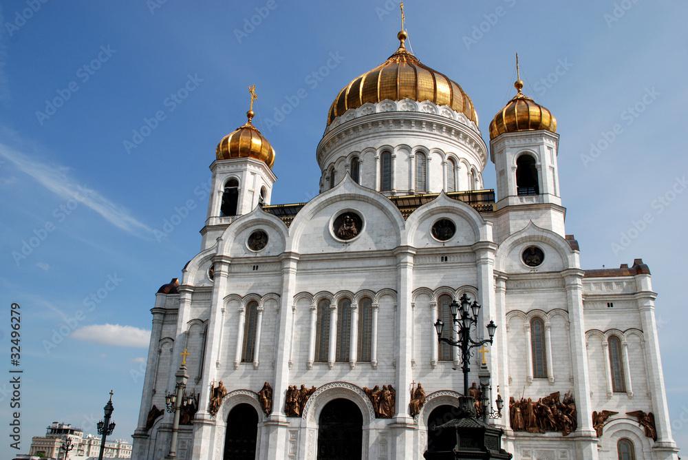 Christ the Savior Cathedral (Moscow, Russia)