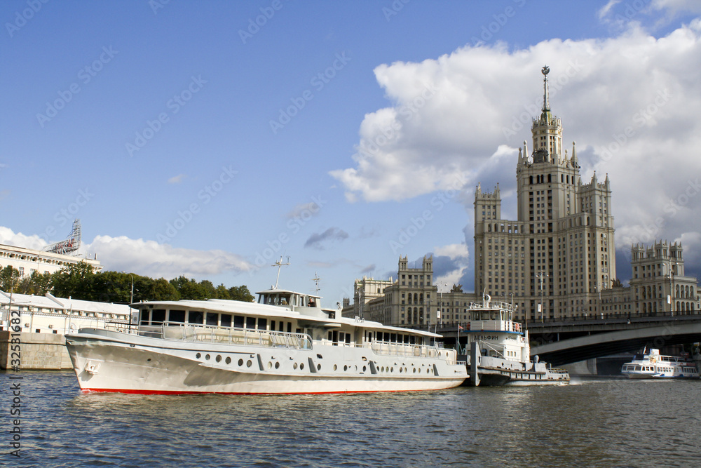 Moscow, Russia- - a landscape from the river