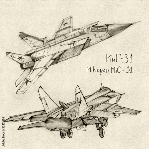 The Mikoyan MiG-31 photo