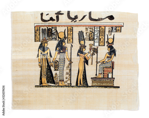 Papiro egiziano