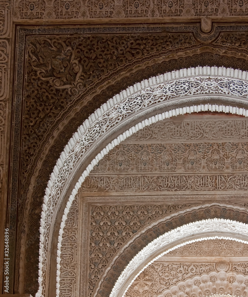 Arabesque archway in Moorish Palace, Alhambra