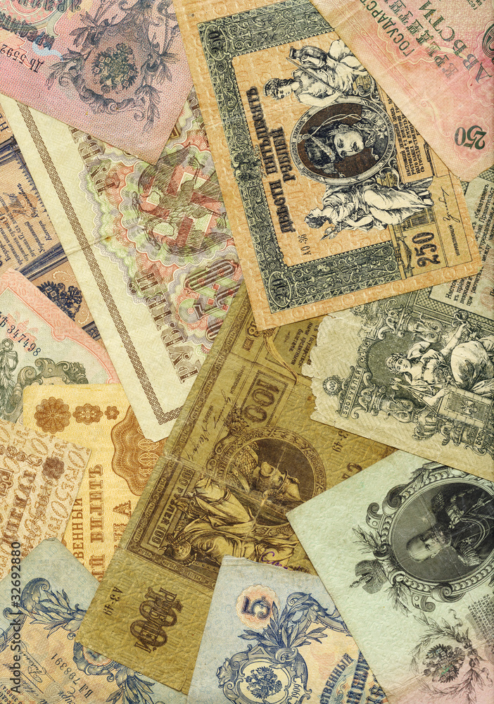 Old russian money background