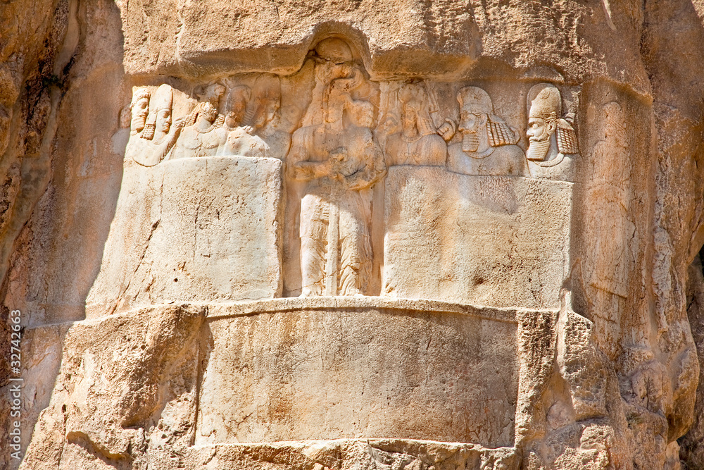 Bas-relief from Naqsh-e Rostam