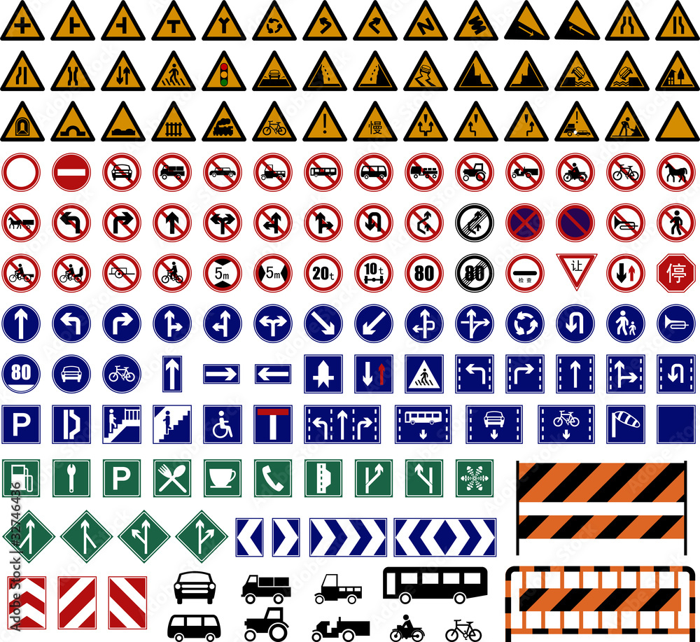 Traffic Sign - obrazy, fototapety, plakaty 