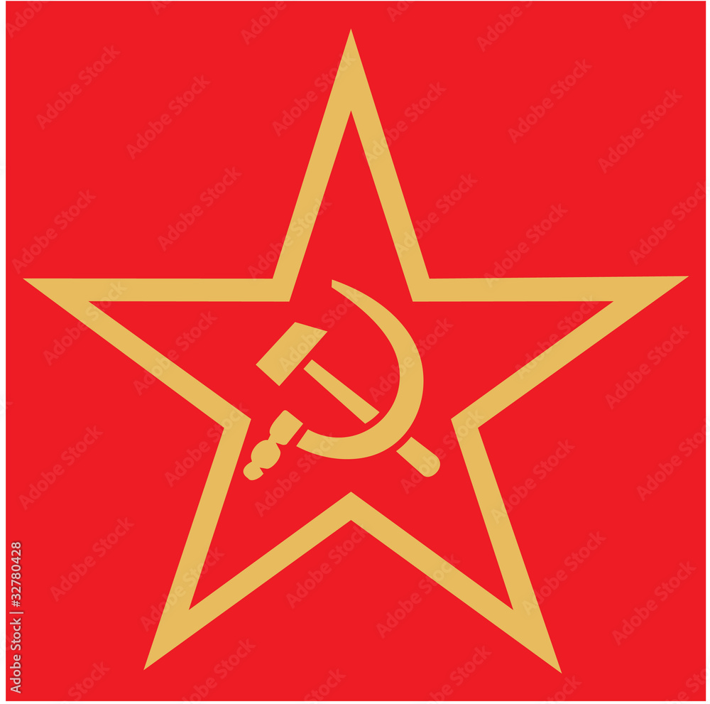 nikotin indtil nu Blossom Communist - Soviet union red star (hammer and sickle) Stock Vector | Adobe  Stock