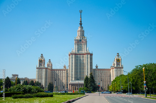 University in Moscow,  buildings of Stalin time.