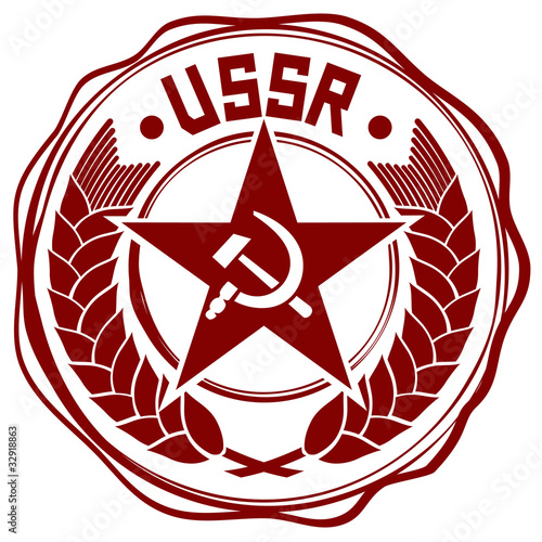 Soviet union (USSR red star) wax seal