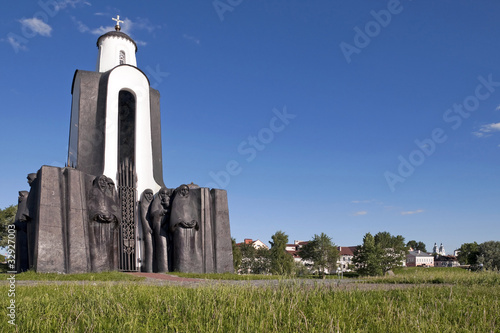 Belarus Minsk Nemiga eyewater island memorial complex  and old c