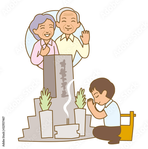 tomb