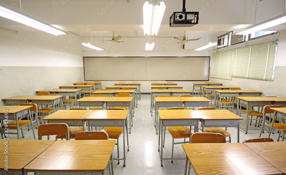 Empty big classroom at school