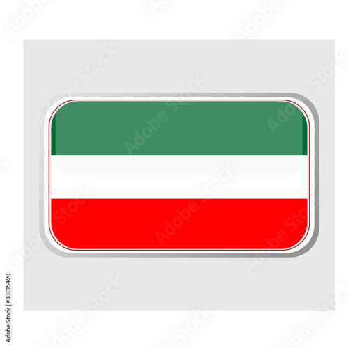 Flag of hungary in the form Free Download Flag of hungary in the form - GFXLoad