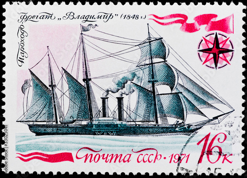 Postal stamp. Paracourse-frigate 