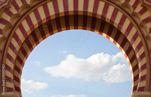 Arco de entrada a la feria de Córdoba