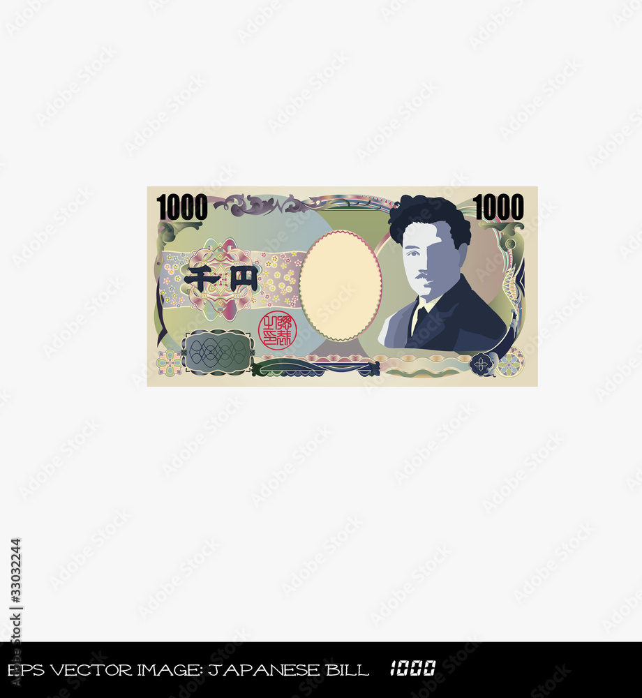 Obraz premium eps Vector image: Japanese bill 1000