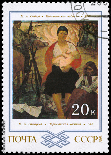 USSR - CIRCA 1983 Partisan Madonna