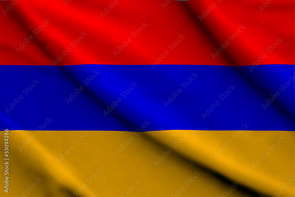 Naklejka premium Armenia