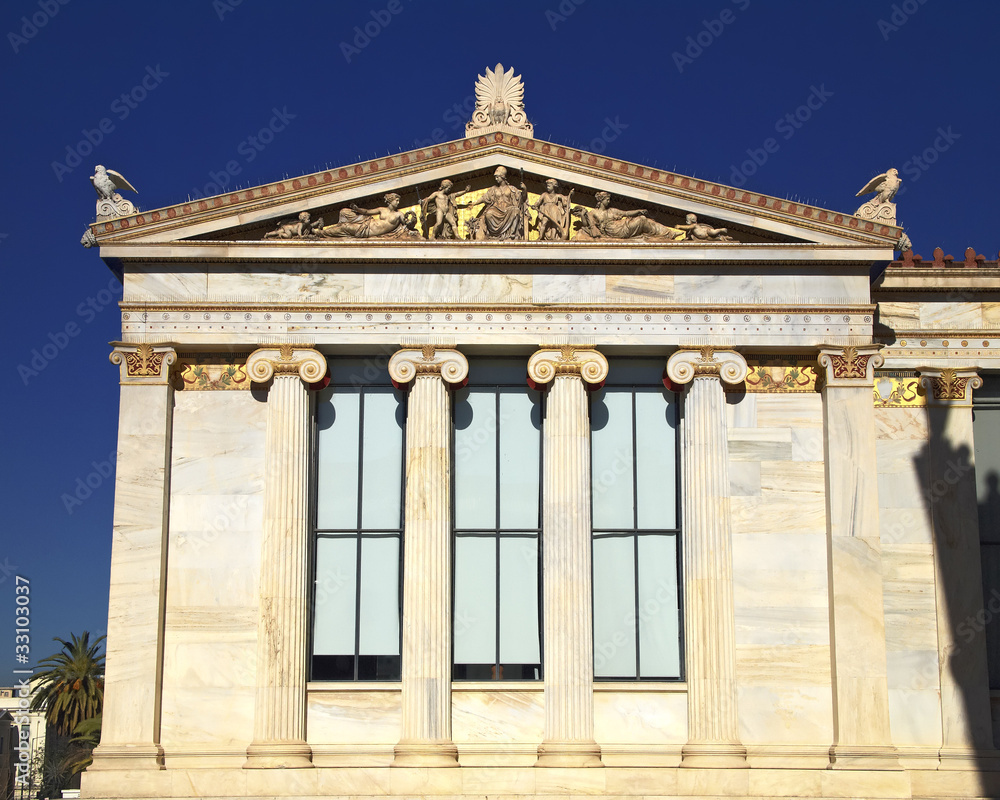 The National University of Athens, left facade