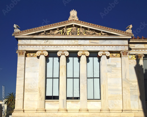The National University of Athens, left facade