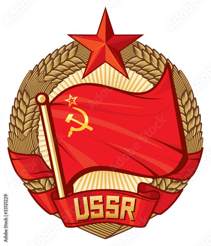 USSR flag (soviet union, wreath of wheat) photo