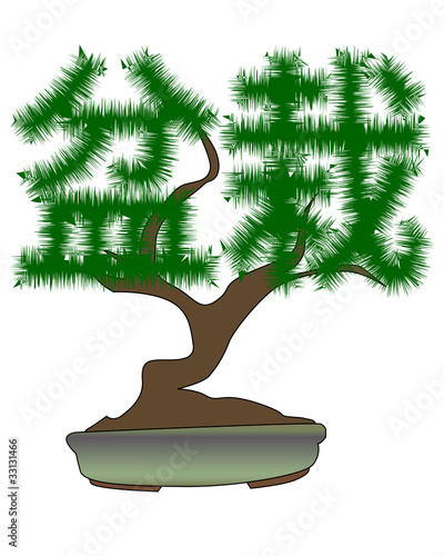 Japanese bonsai tree in the form of hieroglyphs