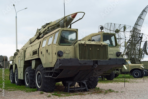 mobile missile complex photo